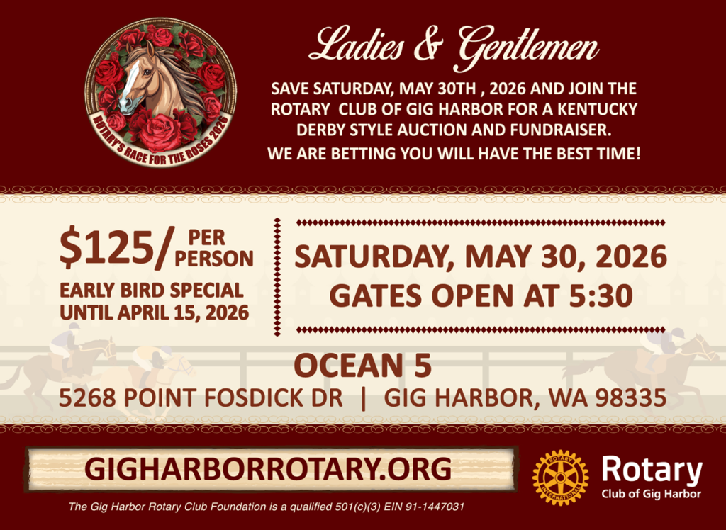 Rotary.SaveTheDate.2026.new